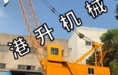 碼頭吊機(jī)廠家闡述吊機(jī)操作規(guī)程！
